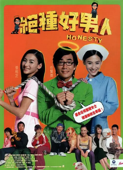国产精品久久久久久一区二区