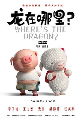 在线第一福利视频观看