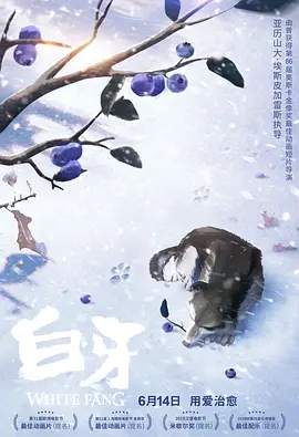 国产成人优优影院