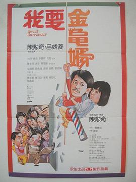 黄色午夜视频
