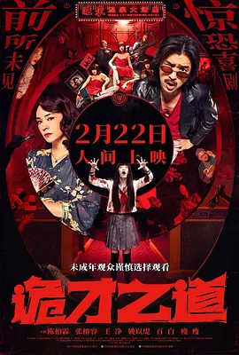 ktv少少爷互囗交gay