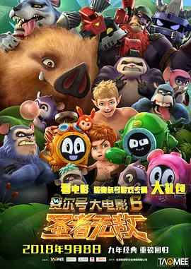 亚洲精品免费网站