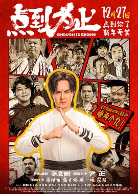 私人影院毛片