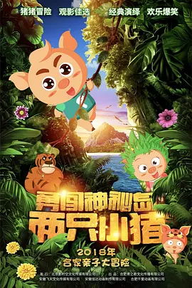 胯下口舌奴视频丨vk