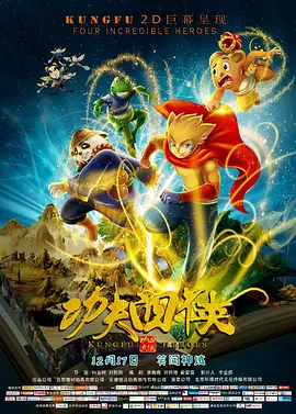 青青草无限次破解版污