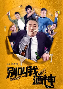 欲色漫