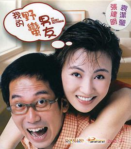 久久久精品2021免费观看