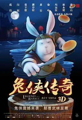色手机在线
