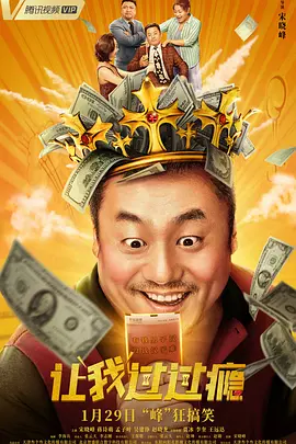 啊灬用力灬啊灬啊灬啊灬啊污污