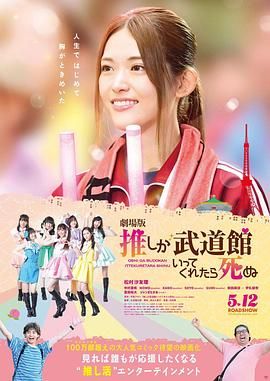 性老太婆