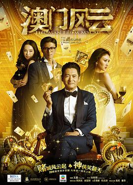 在线观看国产免费高清不卡