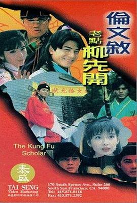 懂色粉嫩av久婷啪