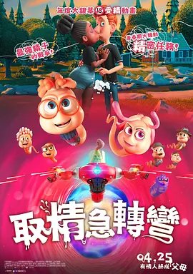 色综合久久一本首久久