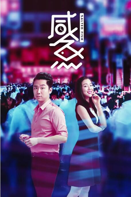 密爱我朋友的妈妈