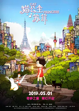 撞开老男人的宫口双性h