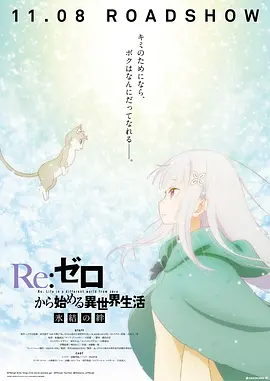 日韩精品网站在线观看