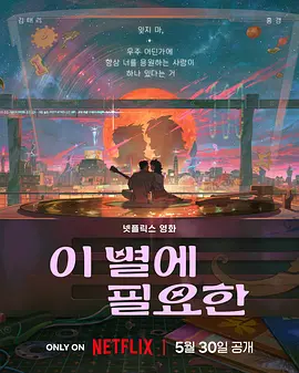 天天爽夜夜爽人人爽一区二区