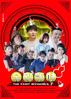hormycraftv桃子移植