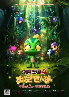 国产精品成人一区二区