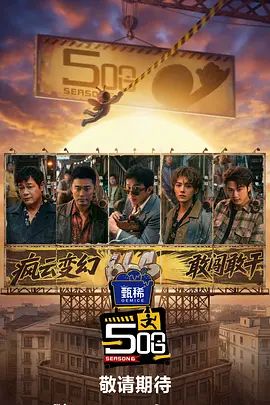 91九色最新