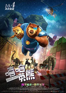 大手撕裂肚兜狠狠挺进h