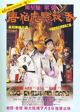 高h动漫视频