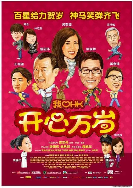 日韩欧美一二三