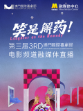 欧美激情网