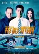 国产三级网站