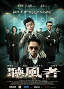 亚1洲二区三区四区免费