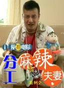 色综合色综合色综合色综合