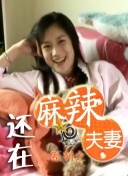 亚洲欧美日韩在线