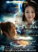 性之图吧4000明星合成