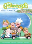 操操操综合网