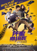 97伊人网