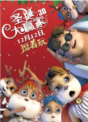 国产调教在线
