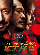 久99久热