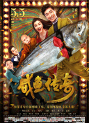 欧美在线|亚洲