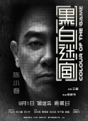 四虎精品永久在线网址