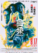 9色在线