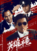 98精产国品一二三产区