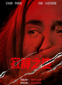 亚洲热热