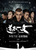 制服丝袜国产在线