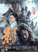 国内精品福利
