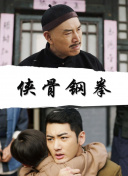 秘密俱乐部