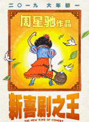 蜜桃a v视频