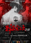 国产97在线|亚洲