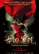 永久免费草莓视频在线入口