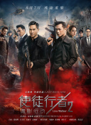 亚洲一区二区三区高清
