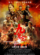 中文字幕人成乱码在线观看